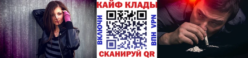 ГАШИШ Тавда