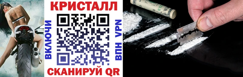 АМФ 98%  хочу наркоту  Тавда 