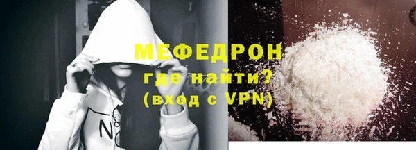дживик Переславль-Залесский