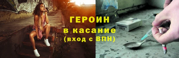 дживик Переславль-Залесский