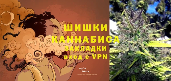 гашишное масло Пересвет