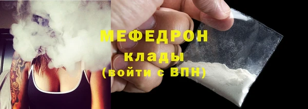 дживик Переславль-Залесский