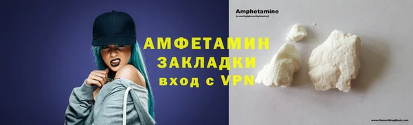 дживик Переславль-Залесский