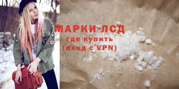 дживик Переславль-Залесский
