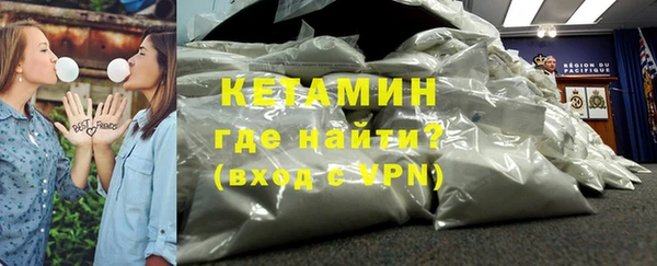 гашишное масло Пересвет