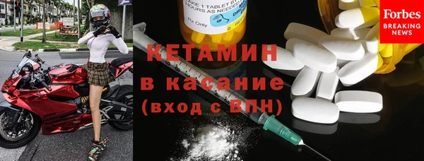 гашишное масло Пересвет