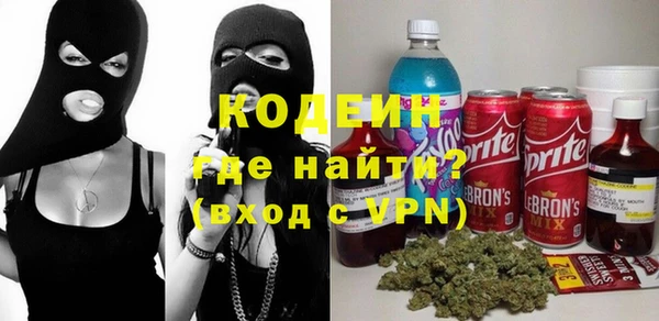 гашишное масло Пересвет