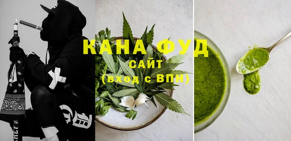 дживик Переславль-Залесский