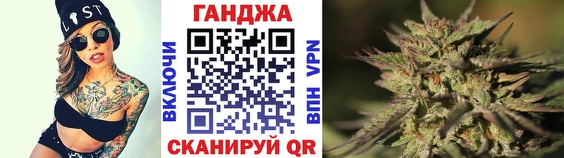 omg зеркало  Тавда  Конопля VHQ 